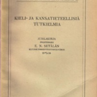 https://www.sgr.fi/fi/files/original/d21da25df8f0b6ef6e39aec12296f278.png