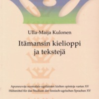 Itämansin kielioppi ja tekstejä