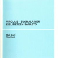 Virolais–suomalainen kielitieteen sanasto