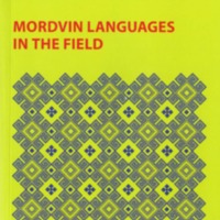 Mordvin languages in the field