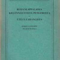 https://www.sgr.fi/fi/files/original/117954635044c895986c3e92b64142d1.png