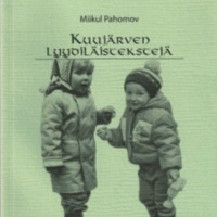 Kuujärven lyydiläistekstejä (MSFOu 263)