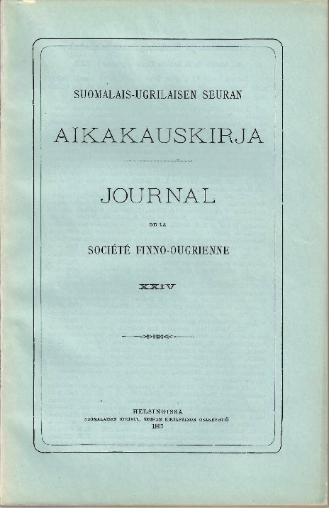 SUSA24.png
