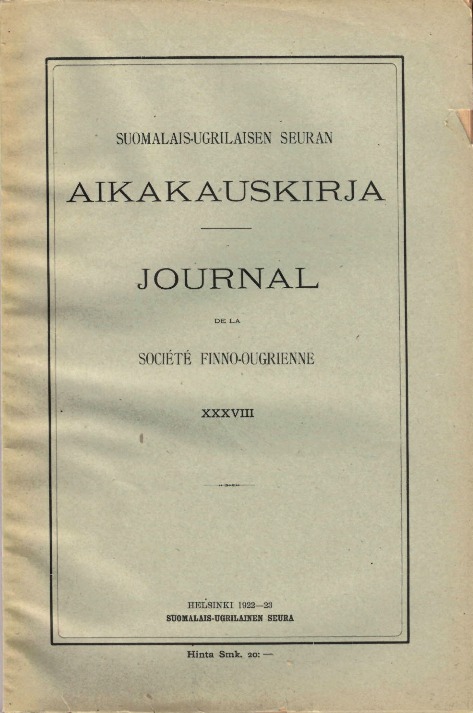 SUSA38.png