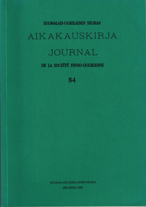 SUSA84.png