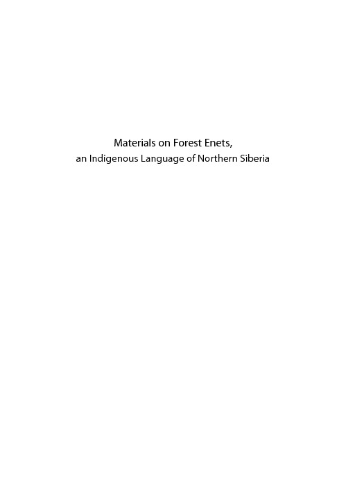 sust267.pdf