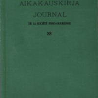 SUSA88.png