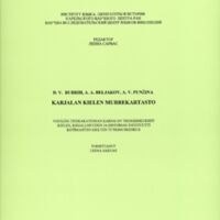 Dialektologicheskij atlas karel&#039;skogo jazyka – Karjalan kielen murrekartasto
