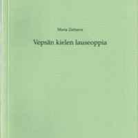 Vepsän kielen lauseoppia (SUST 241)