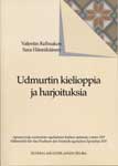 apuneuvoja15