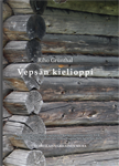 Hilfsmittel XVII