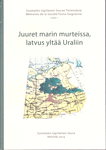 SUST 265