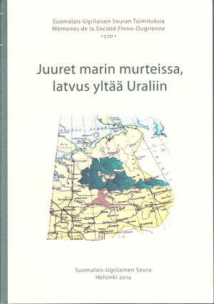 SUST 269