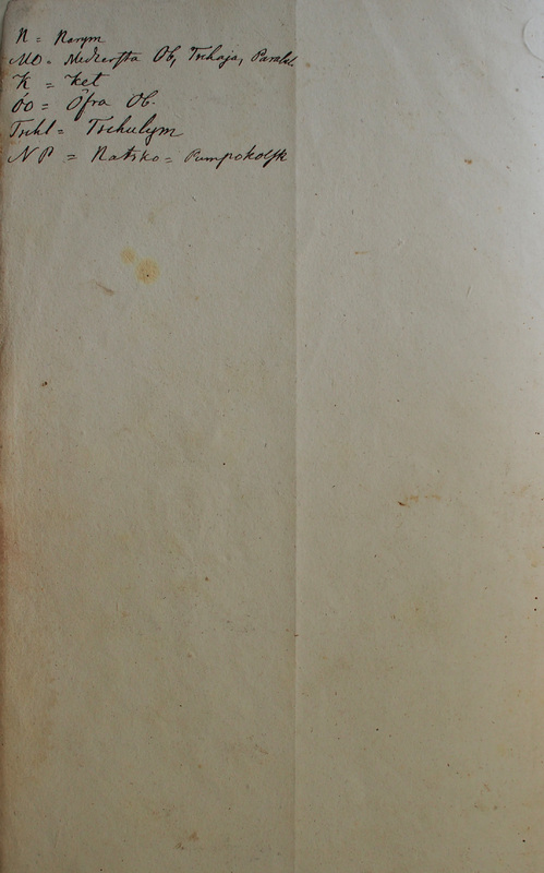 MCXVIIIOS_158.jpg