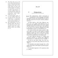 Tscheremissicap80a81.pdf