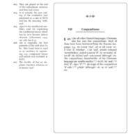 Tscheremissicap84a85.pdf