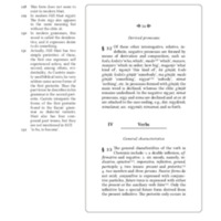 Tscheremissicap60a79.pdf