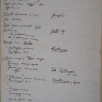 MCXIJS4_251.jpg