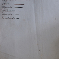 MCXIIIJS6_278.jpg