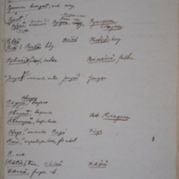 MCXIJS4_231.jpg