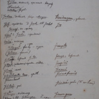 MCXIJS4_252.jpg