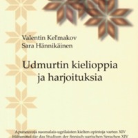 apuneuvoja14_iso.png apuneuvoja14_iso.png